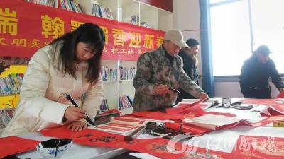 妙笔生花纳祥瑞 翰墨留韵迎早春