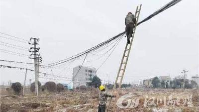 麻河：规整线路 消除安全隐患