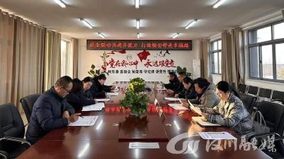 政企联手同发力 共谋发展新篇章