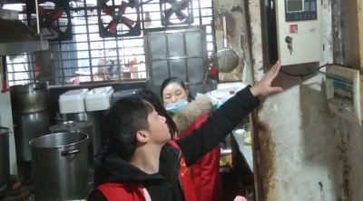 筑牢安全防线，平安过双节！