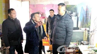 55万元慰问金，把温暖送给更需要的人