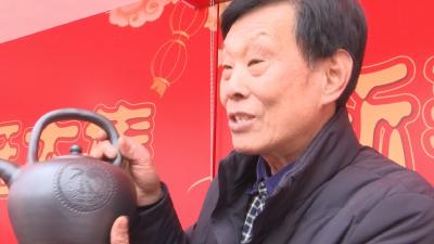 【视频】有颜有料 杨林乌壶实力圈粉