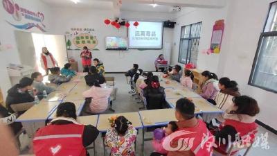 南河乡：平安迎元旦 禁毒“启新程”