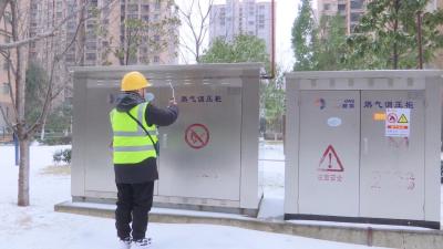 【视频】抗严寒 战雨雪 全力保障燃气供应
