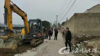 拓宽“幸福路”