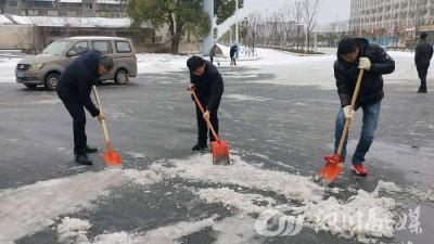 以雪为令守一线 闻雪而动保安全