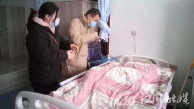 汉川集中照护经济困难失能老年人