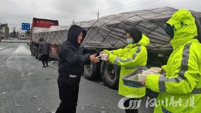 凝心聚力“雪”战到底