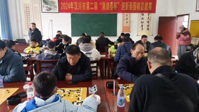 “棋”乐融融过新年