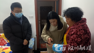 寒冬送温暖，巾帼暖人心