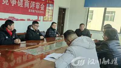 麻河镇：加强对小型工程项目招投标监督