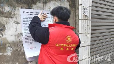 严抓电动车违规停、充，筑牢生命安全线