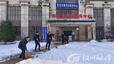 南河乡人大做实春节“小事”