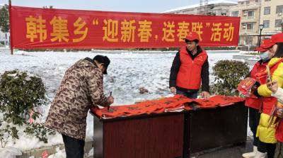 让“廉”味深入人心