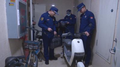 【视频】汉川市消防救援大队联合多部门开展电动自行车消防安全专项整治行动