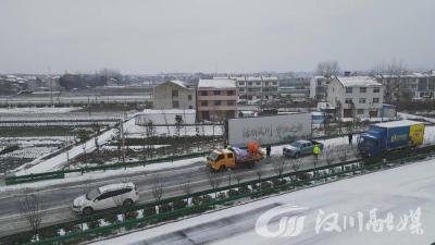 【视频】市交通运输部门全力应对低温雨雪冰冻天气