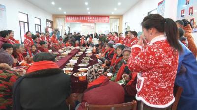 【视频】浓情百家宴 幸福河村喜迎幸福年