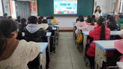 开学第一课，讲安全！