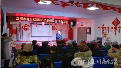 欢乐闹元宵，温暖福利院