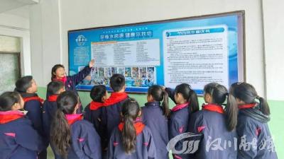 “世界水日” “中国水周” 让我们一起珍惜水、爱护水！