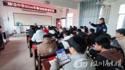“法制”大餐已下肚，孩子们“吸收”特别好！