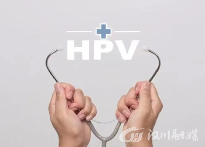 喜讯！14岁女生有望免费接种二价宫颈癌疫苗啦