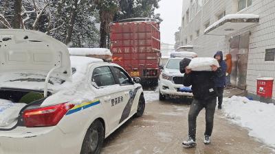 积极应对罕见冻雨雪灾 高效理赔履行社会责任 助力灾后重建和安全生产稳定