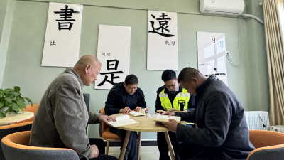 来高速口看书啦！