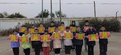 新学期 我们一起“热辣滚烫”