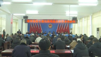【视频】2024年新河镇四个重大民生实事项目出炉