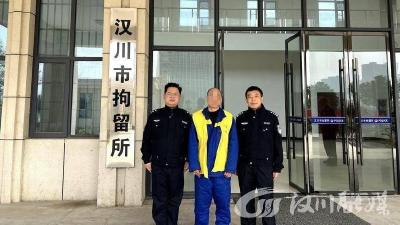 汉川一男子一脚把自己“踹进”拘留所