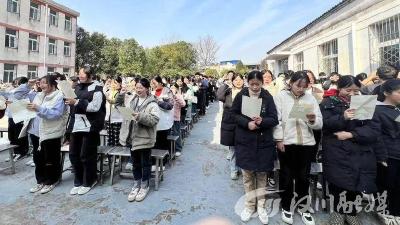 西江中学召开2024届中考百日誓师大会