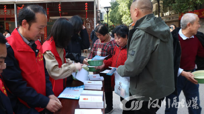 共同守护水资源，社区居民齐参与