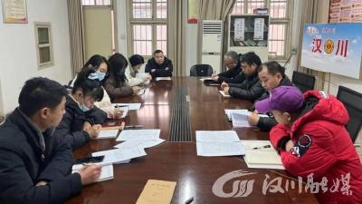 市总工会学习贯彻市纪委全会精神