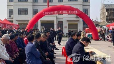 西江乡：春风行动“进行时” 新策新招扩就业