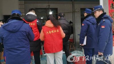 “拆窗破网”！杜绝“生命通道”被封闭堵塞