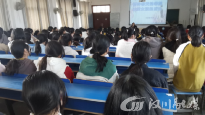 刘家隔中学召开全体女生会
