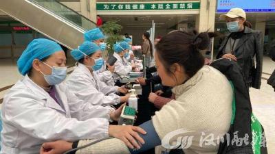 汉川市人民医院举办2024年“中国麻醉周”义诊宣教活动