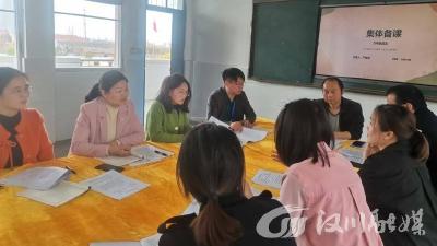 华严场直小学开展系列教学教研活动