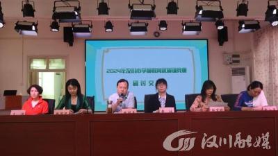 我市开展学前教育优质教学竞赛活动