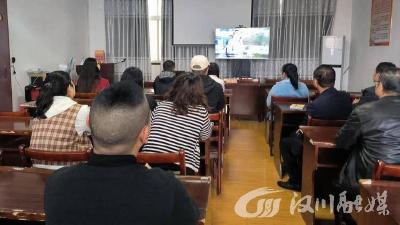 南河乡：共学国安知识 筑牢国家安全防线