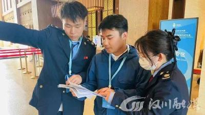 “中蒙俄万里茶道城市合作大会”上的税务力量
