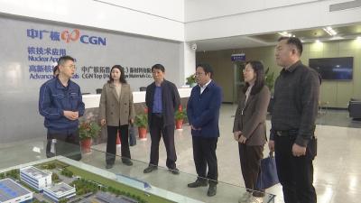 【视频】孝感市残联到我市调研残疾人工作