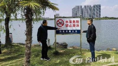 以高质量巡察监督，护航人民生命安全