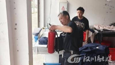 中洲农场开展“五一”期间城镇燃气安全大检查