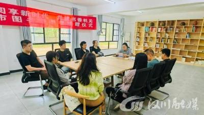 石榴花开别样红 民族团结一家亲