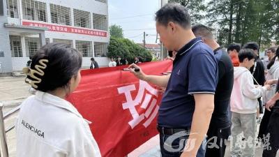 刘家隔中学：多措并举，筑牢防溺水安全网