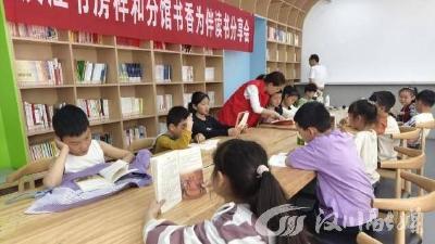 在这里，他们一起分享读书的快乐