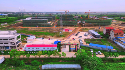 【视频】汉川市中等职业学校迁建项目一期二批工程年底将完成80%