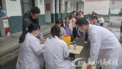 马鞍乡横堤小学开展乙肝疫苗水平免费检测